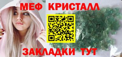 альфа пвп VHQ Берёзовский