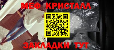 альфа пвп VHQ Берёзовский
