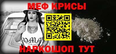 марки lsd Беслан