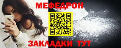 альфа пвп VHQ Берёзовский