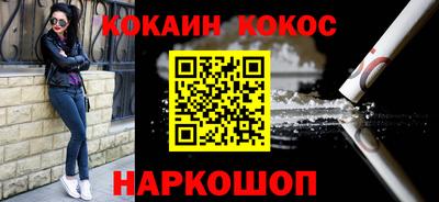 альфа пвп VHQ Берёзовский