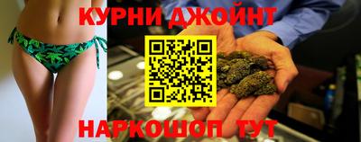кокаин VHQ Бийск