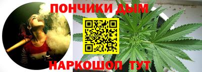 марки lsd Беслан