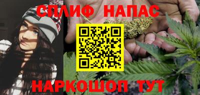 марки lsd Беслан