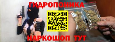 альфа пвп VHQ Берёзовский