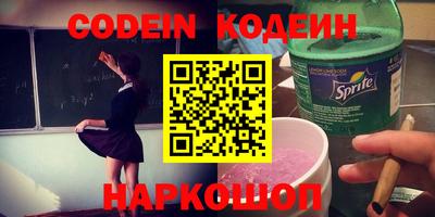 марки lsd Беслан