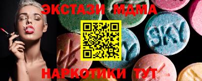 альфа пвп VHQ Берёзовский
