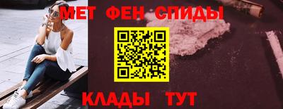 альфа пвп VHQ Берёзовский
