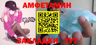 марки lsd Беслан