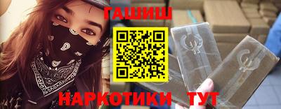 альфа пвп VHQ Берёзовский