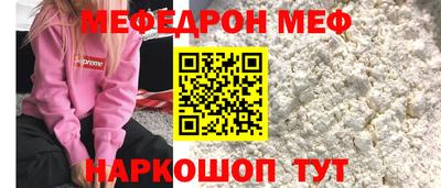 марки lsd Беслан