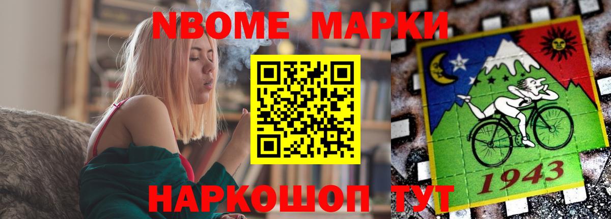 LSD-25 экстази  omg ссылки  Вход с VPN  LSD-25 экстази ecstasy  Всеволожск  ЛСД экстази ecstasy 